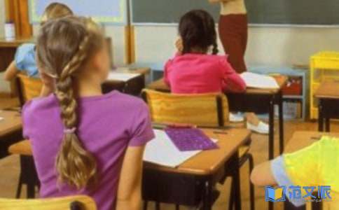 小学生社会实践报告