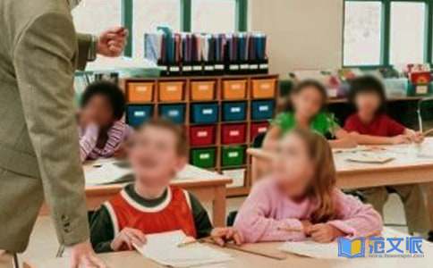 （精）小学生读后感