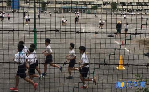 小学生读后感【精】