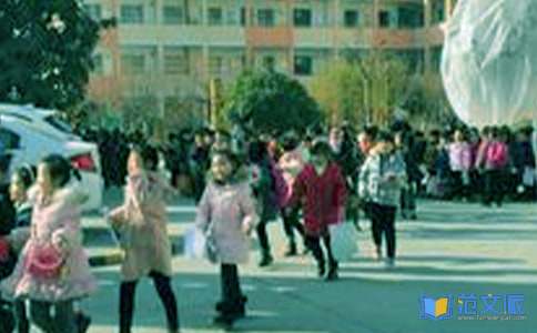 小学生读后感15篇