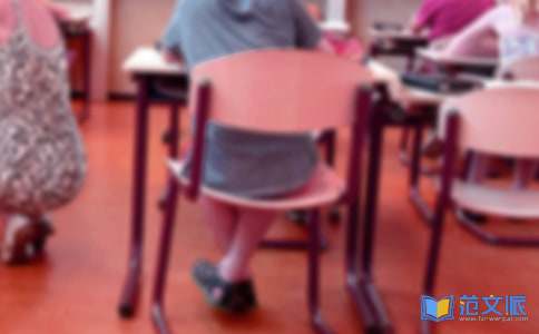 【精品】新学期开学演讲稿三篇