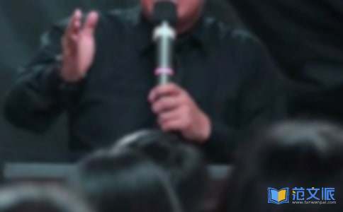 森林防火演讲稿
