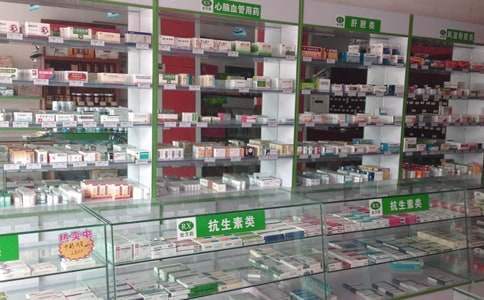 药店实习报告