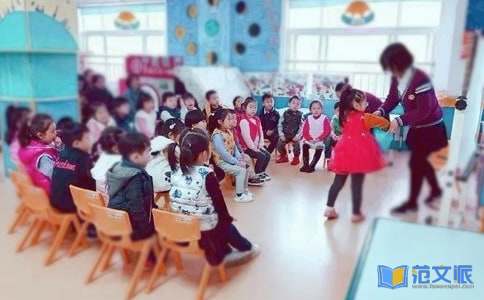 幼儿园教师心得(集合15篇)