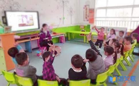 幼儿园教师读书心得体会(15篇)