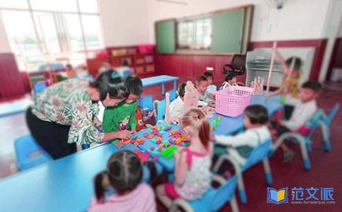 关于幼儿园老师的辞职报告模板集锦10篇