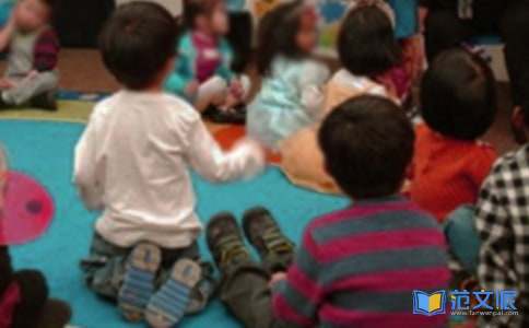 幼儿园教师心得(15篇)