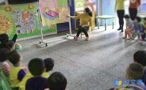 幼儿园实习心得体会