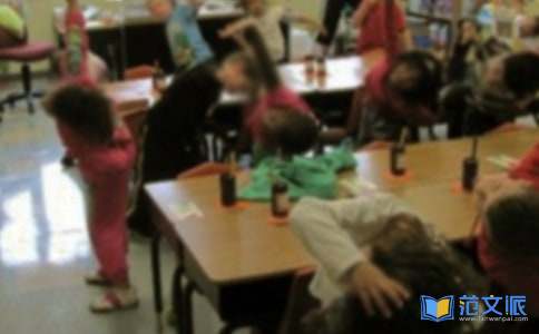 幼儿园辞职报告范文汇总6篇