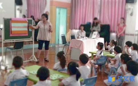 幼儿园教师培训心得体会(15篇)