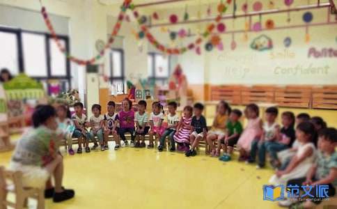 幼儿园大班期末评语合集15篇