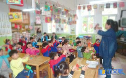 幼儿园教师个人总结范文