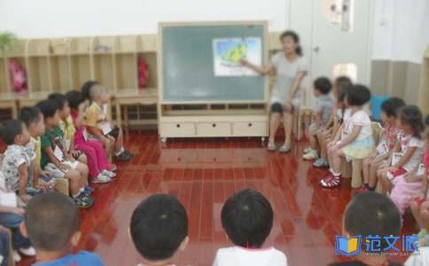 幼儿园园长培训学习心得体会