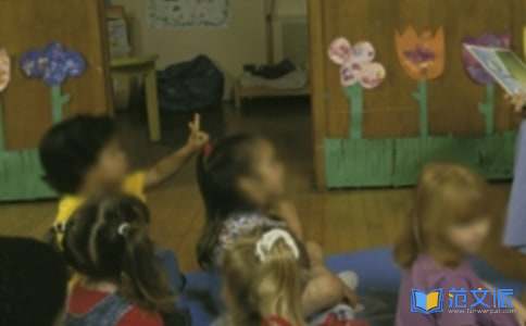 幼儿园教师师德师风心得体会集合15篇