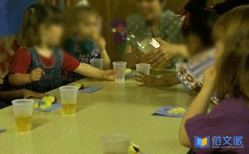 幼儿园教师学习心得体会