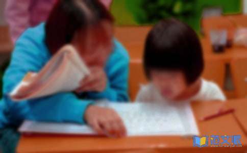 个人实习总结幼师