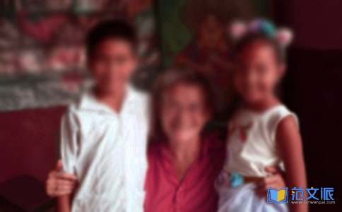 幼师培训心得体会(精选15篇)