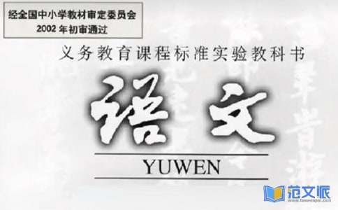 qq空间祝福朋友的留言话语文案