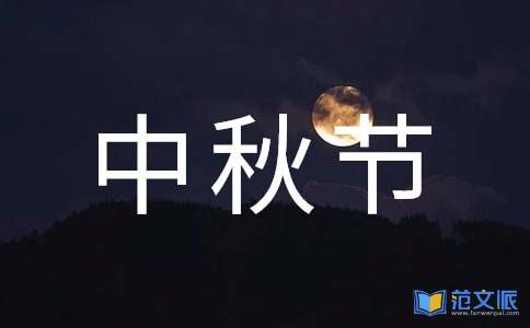 《傅雷家书》读书心得通用15篇