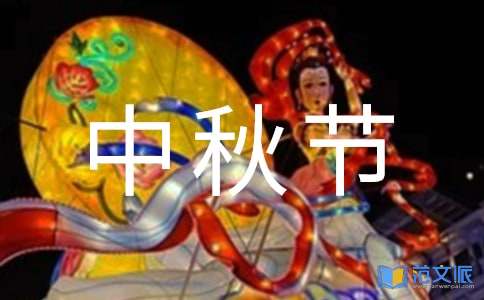 《生命流泪的样子》读后感15篇