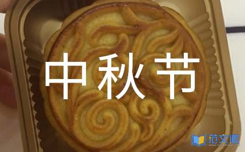 小学三年级家长会心得体会通用