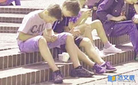 初中学生个性评语模板（精选60句）