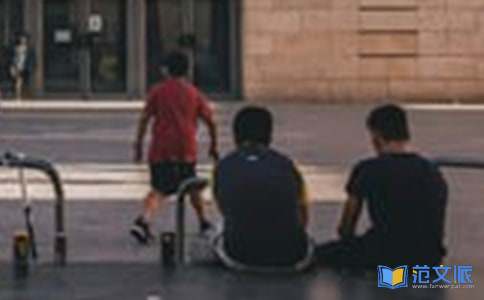 中学生读后感15篇