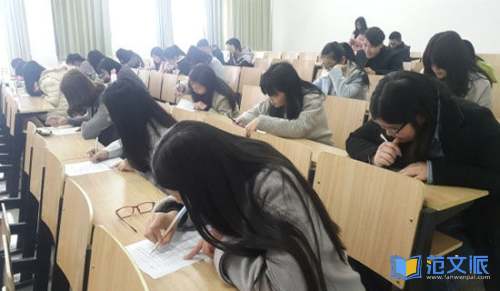 诚信考试演讲稿通用